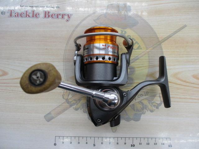 プレッソイプリミ 1503