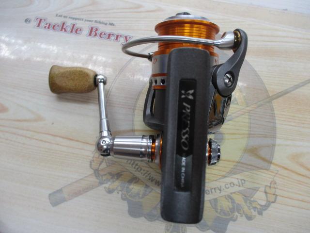 プレッソイプリミ 1503