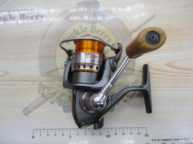 プレッソイプリミ 1503