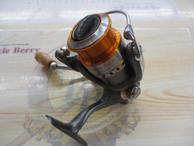 プレッソイプリミ 1503