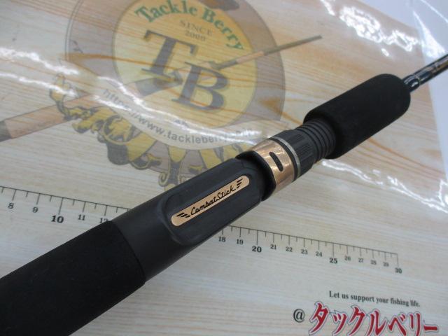 コンバットスティック CSC-65H