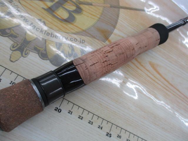 月弓 610H オモリグスペック