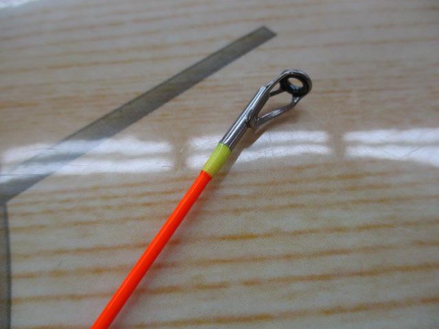 月弓 610H オモリグスペック