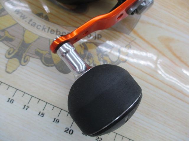 17バルケッタBB 600HG