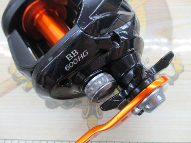 17バルケッタBB 600HG