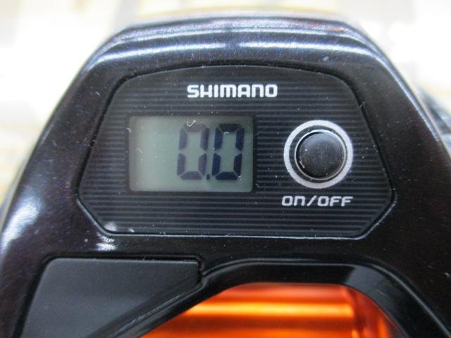 17バルケッタBB 600HG