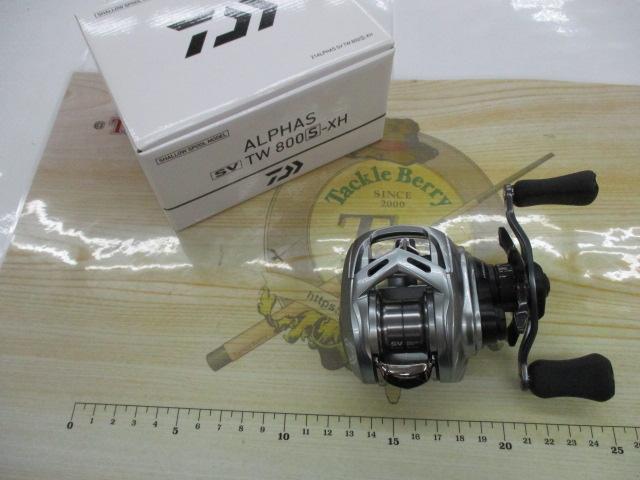 アルファス SV TW 800S-XH