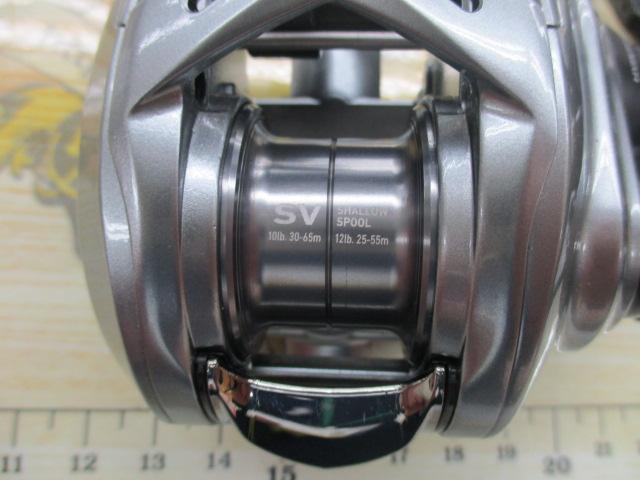 アルファス SV TW 800S-XH