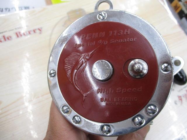 113Hスペシャル4/0セネター