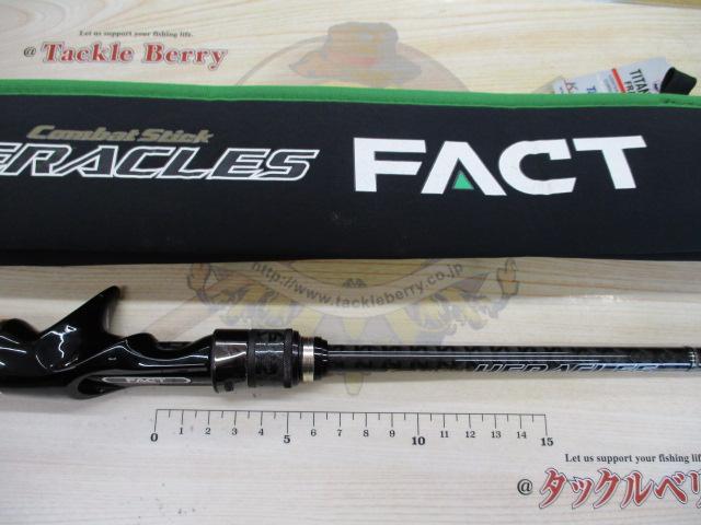ヘラクレスファクト HFAC-511MHST｜＠ベリーネット 日本最大新品中古