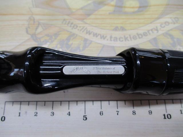 ロックフィッシュボトムパワーオーシャン RPO710XHS2｜＠ベリーネット