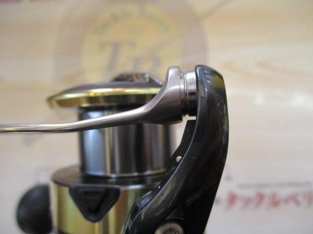 25アルテグラ C5000XG