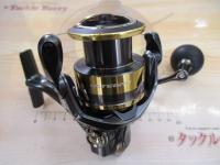 25アルテグラ C5000XG