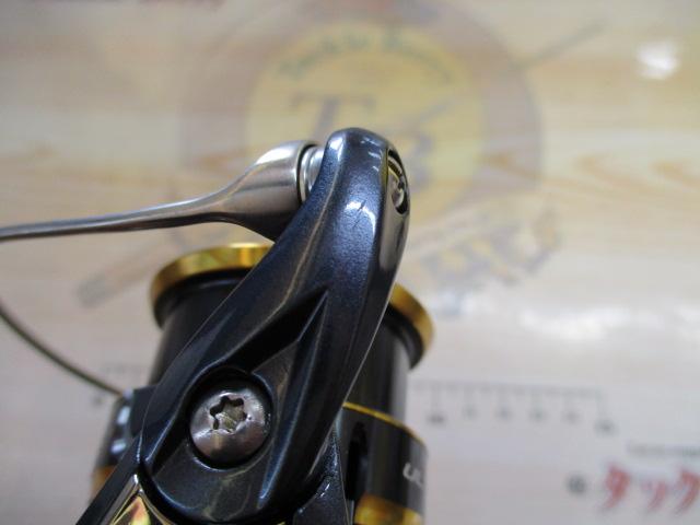 21アルテグラ C2000SHG