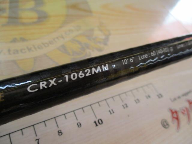 クロステージ CRX-1062MH