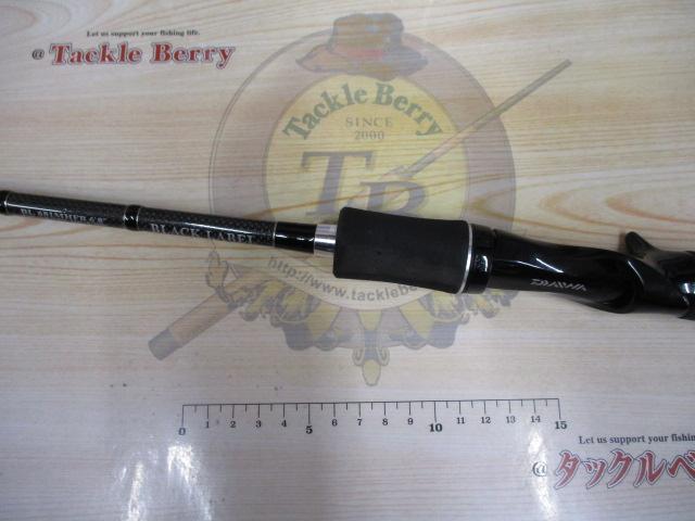 ブラックレーベル BL681MHFB