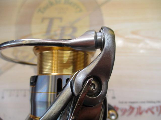 18フリームス LT2000S