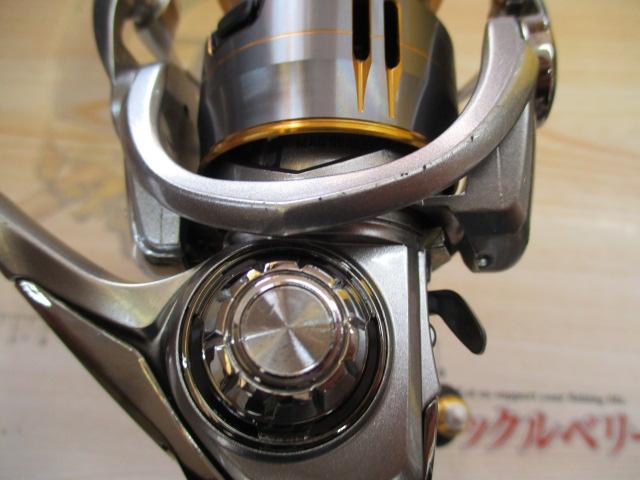 18フリームス LT2000S