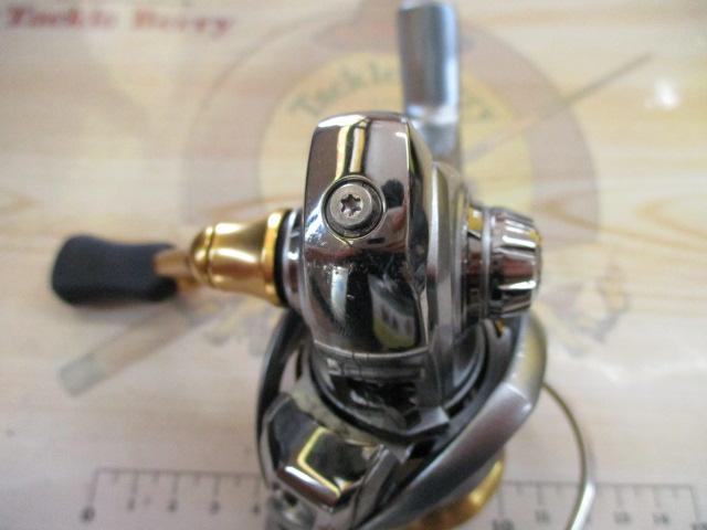 18フリームス LT2000S