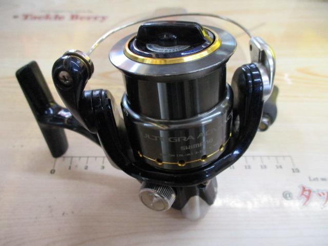 07アルテグラアドバンス 2000S