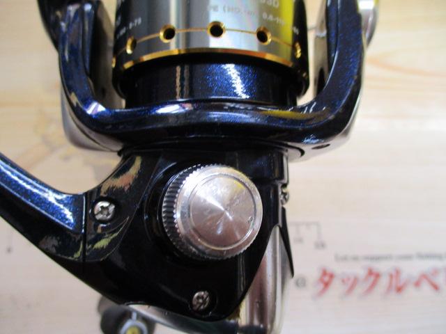 07アルテグラアドバンス 2000S