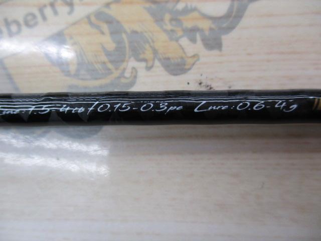 ファインテール FAX-S5102UL