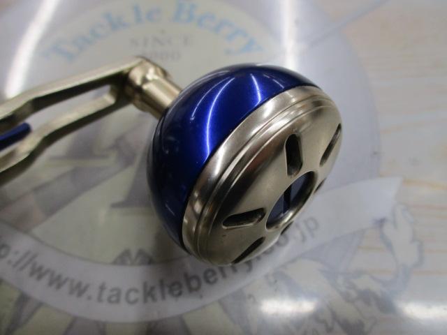 ミリオネア バサラ 200H-L