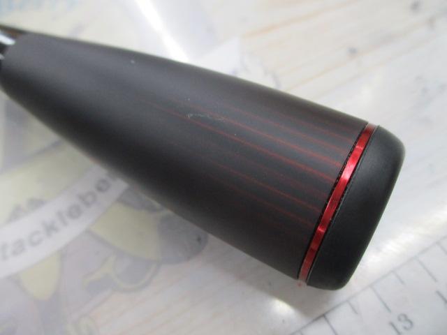 20ゾディアス 264UL-S