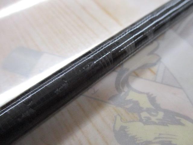 20ゾディアス 264UL-S