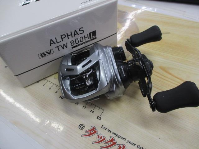 21アルファス SV TW 800HL