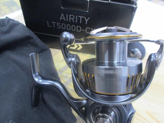 23エアリティ LT5000D-CXH