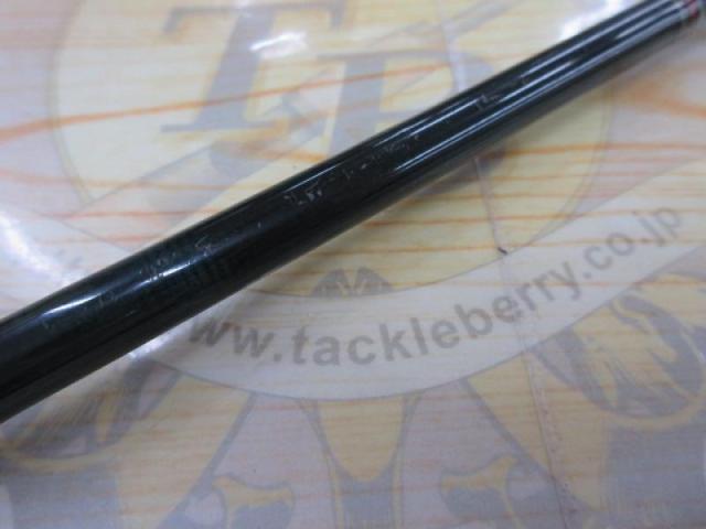 アライバル ARS-63L