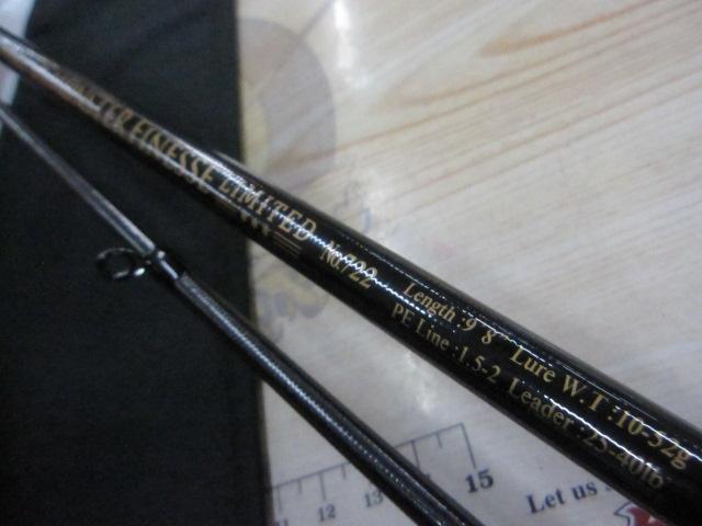 オールウェイク98 モンスターフィネスリミテッド