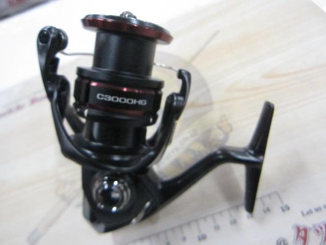 20ヴァンフォード C3000HG