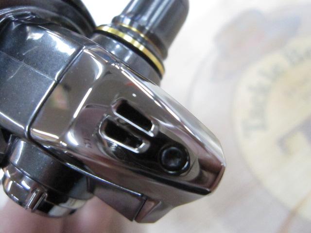 24ツインパワー C3000XG