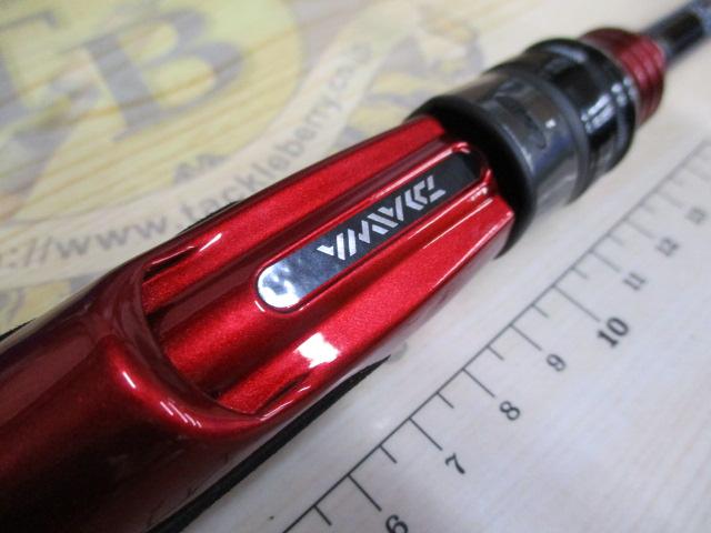 月下美人アジング 68L-S・R