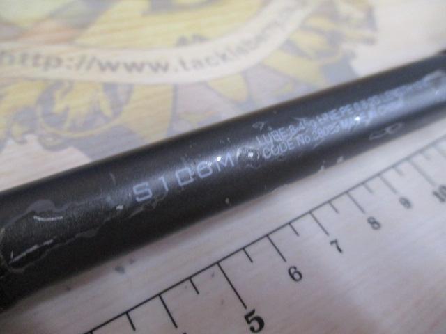 18ディアルーナ S106M