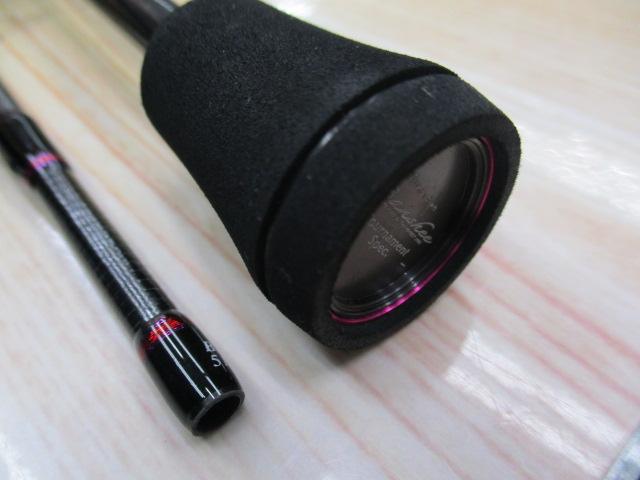 バンシー BTSS-5112L