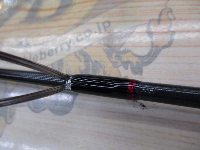 バンシー BTSS-5112L