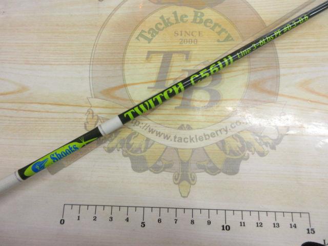 シューツトゥイッチ C56UL