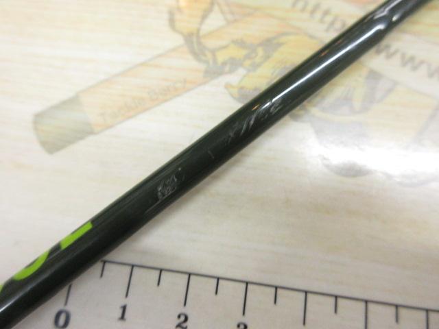 シューツトゥイッチ C56UL