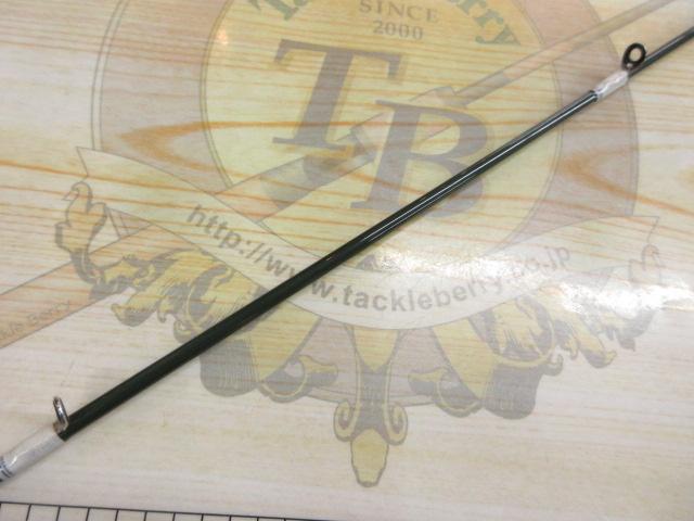 シューツトゥイッチ C56UL