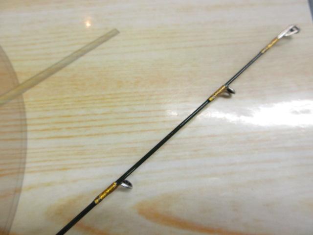 シューツトゥイッチ C56UL