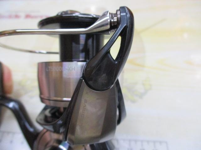 24セルテート LT5000D-XH