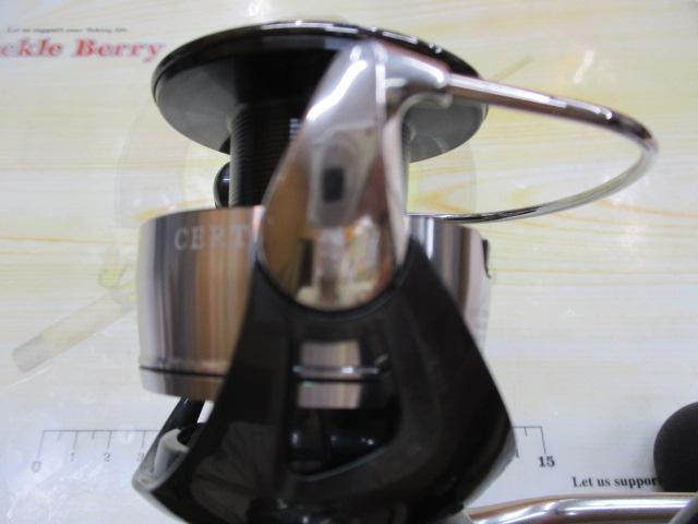 24セルテート LT5000D-XH