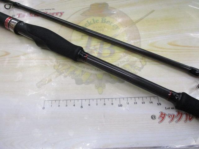 風神RS デザイア 95MH