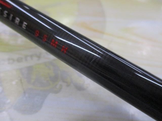 風神RS デザイア 95MH