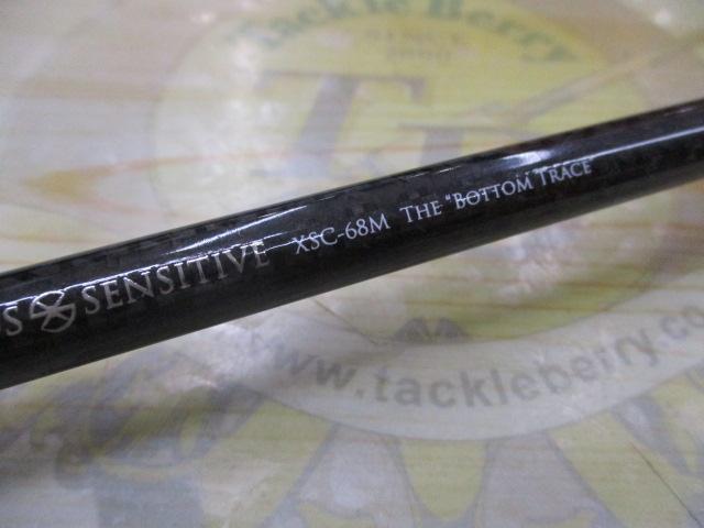 クロスセンシティブ XSC-68M