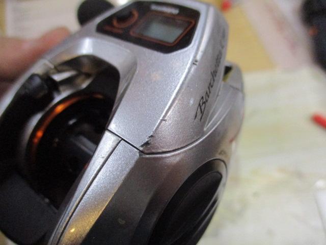 14バルケッタCI4+ 201HG