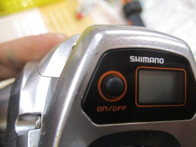 14バルケッタCI4+ 201HG